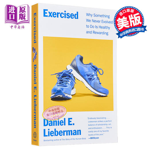 【中商原版】锻炼 英文原版 Exercised Daniel Lieberman 商品图0