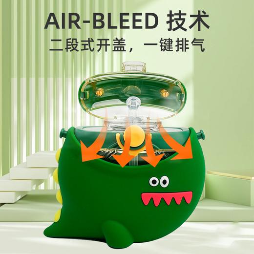 可可猫 恐龙圆杯水杯学生防摔便携水壶食品级高颜值夏季喝水630ml 商品图4
