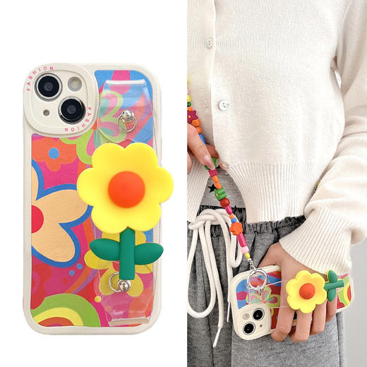 小黄花腕带适用苹果14手机壳涂鸦iPhone13斜挎绳12promax硅胶软壳_HLY 商品图0