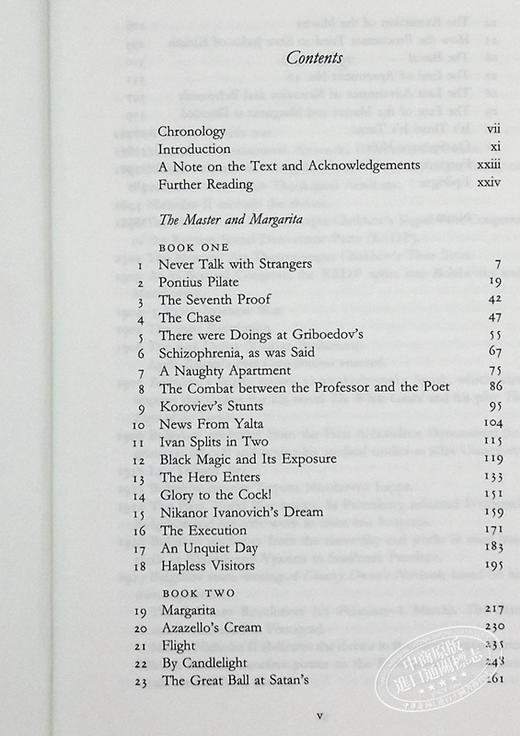 【中商原版】企鹅布面经典 大师与玛格丽特 Penguin Clothbound Classics The Master And Margarita 英文原版 Mikhail Bulgakov 商品图4
