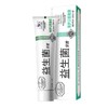 科达琳益生菌牙膏维护口腔健康美白去渍清洁牙龈抗菌清火护理通用 商品缩略图3