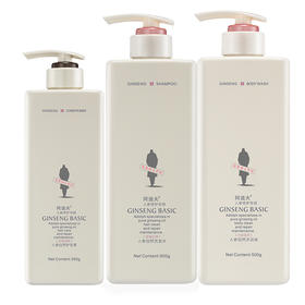 阿道夫人参修复专研套装( 500g+500g+300g )