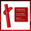 【双12嗨购节】【全球购*买一支送一支正装】ARMANI阿玛尼红管丝绒唇釉6.5ml口红保湿显白 商品缩略图3