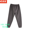 棉果果冬季新品内衣家居抗菌140-160码中大童长裤M401200423739 商品缩略图0