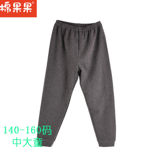 棉果果冬季新品内衣家居抗菌140-160码中大童长裤M401200423739 商品图0