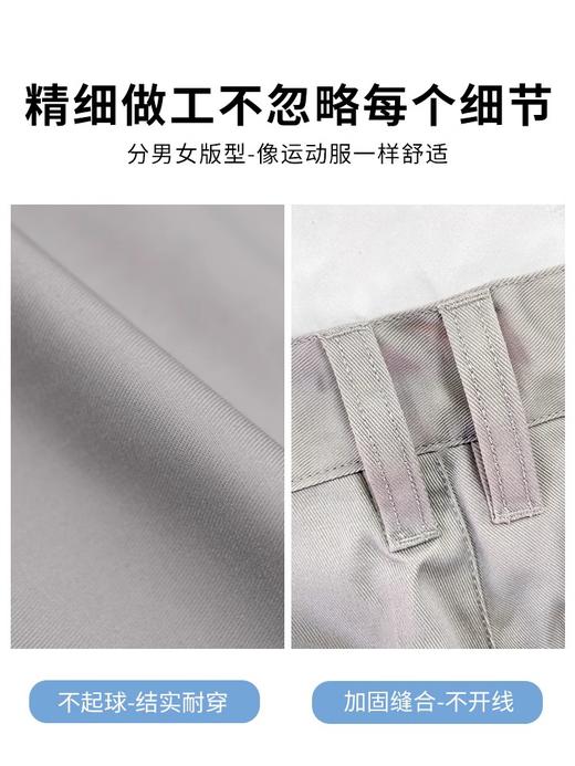 秋冬工作服男套装耐磨长袖工厂厂服车间工人劳保工服上衣工装定制 商品图3