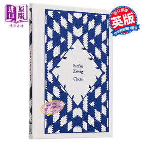预售 【中商原版】企鹅小布纹经典系列夏季 茨威格 象棋的故事 Chess A Novel 英文原版 斯蒂芬 Stefan Zweig 奥地利小说家