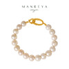 Manreya玛芮雅“时光美人”淡水珍珠手链 商品缩略图0
