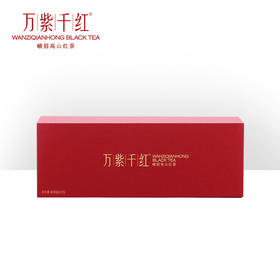 万紫千红峨眉高山红茶特级（品味）礼盒装茶叶90g