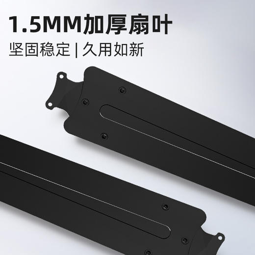 【KL】吊扇美的（Midea） 商品图3