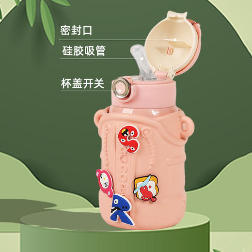 可可猫儿童保温杯小学生双饮水壶上学专用316食品级 商品图3