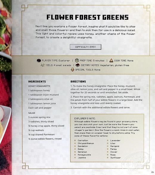 【中商原版】我的世界 官方食谱 Minecraft  Gather Cook  Eat Official Cookbook 英文原版 Tara Theoharis 商品图4