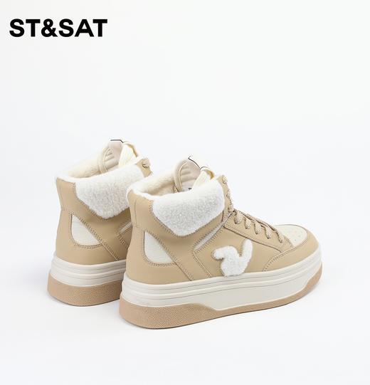 星期六撞色熊猫鞋毛绒软底板鞋毛SS34116598 商品图10