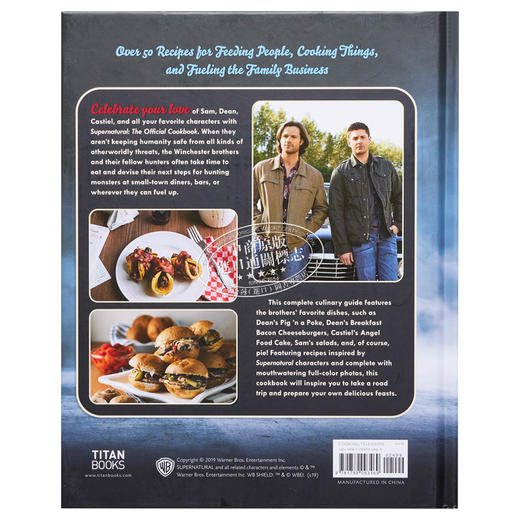 【中商原版】 美剧 邪恶力量 官方食谱 英文原版 Supernatural: The Official Cookbook Julie Tremaine Jessica Torres 商品图1