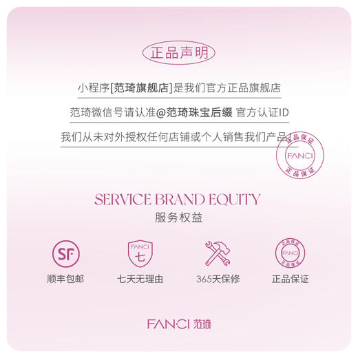 星萤【对戒】情侣戒指 送男友礼物女朋友生日礼物 商品图4