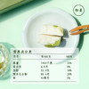 中式糕点龙井茶糕特产宋代茶点礼盒米糕传统伴手礼零食点心米月饼 商品缩略图4