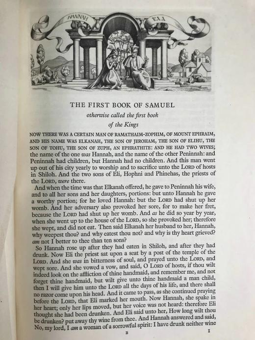 限量1000册Nonesuch Press 1924-1927年 詹姆斯王钦定版圣典（全5卷） 手工纸精装大16开 商品图8