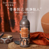 东方宝石香氛沐浴乳（水莲花香）500ml 商品缩略图0