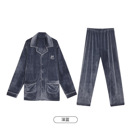 都市丽人都市锋尚生活家居男士睡衣海岛绒烂花海岛绒厚款长袖长裤类家居服套装FH31J2 商品图4