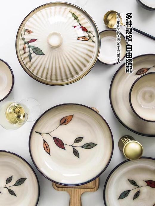 碗具玉泉叶米饭碗日式家用创意碗盘餐盘汤碗陶瓷 商品图2