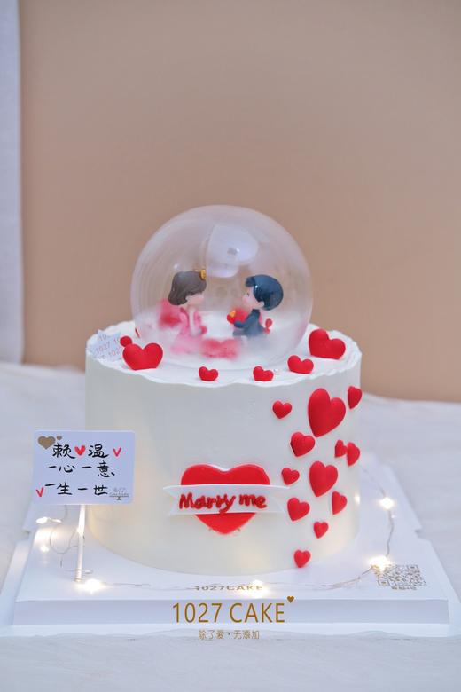 1027CAKE  |   爱的告白 求婚 商品图1