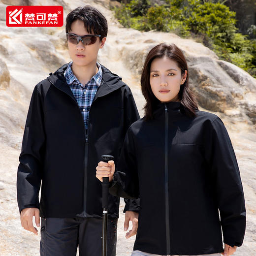 冲锋衣工作服定制印logo秋冬单层风衣企业团体工装工服上衣外套 商品图2