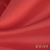 天福-梅花纹枣红-女现代装 商品缩略图6