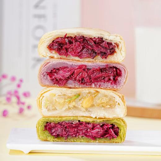 平价优选：普版现烤新鲜四味真花瓣鲜花饼（小个）30g*10枚/2盒 商品图0