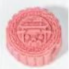 月饼（红紫-南塘）