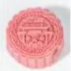 月饼（红紫-南塘） 商品图0
