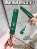 HR 赫莲娜绿宝瓶眼部精华15ml 淡化眼袋细纹保湿眼霜送按摩头 商品缩略图1