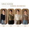 【59.9元两件 秋冬百搭】轻氧蛋白绒上衣丨鱼骨线修身显瘦 外穿内搭设计感长袖T恤 商品缩略图4