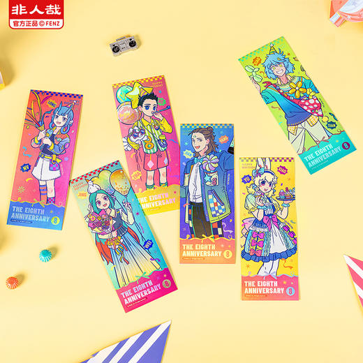 《非人哉官方店》八周年系列逆向镭射票动漫周边人物卡片纪念书签 商品图3
