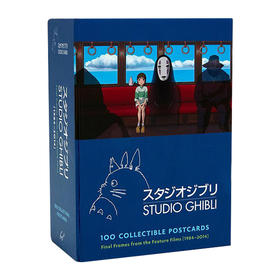 吉卜力工作室 100张经典动画明信片 英文原版 Studio Ghibli 100 Collectible Postcards 龙猫 千与千寻 宫崎骏电影 英文版进口书