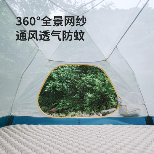 Naturehike挪客云川系列帐篷Pro超轻徒步帐篷便携户外露营防雨防晒2-3人帐 商品图6