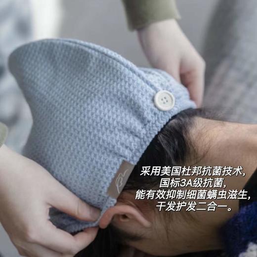 任意2件包邮【UKIHA干发帽&浴巾】吸水力度甩常规珊瑚绒一条街❗️ 用过的老客都知道有多好！高端抗菌科技、超强吸水力，轻轻一裹就干爽 ☑️不掉毛，不扎肌肤 ☑️浴巾超大尺寸，秒杀市面款 商品图7