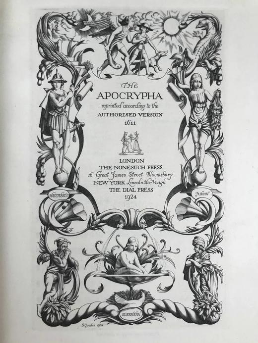限量1000册Nonesuch Press 1924-1927年 詹姆斯王钦定版圣典（全5卷） 手工纸精装大16开 商品图3