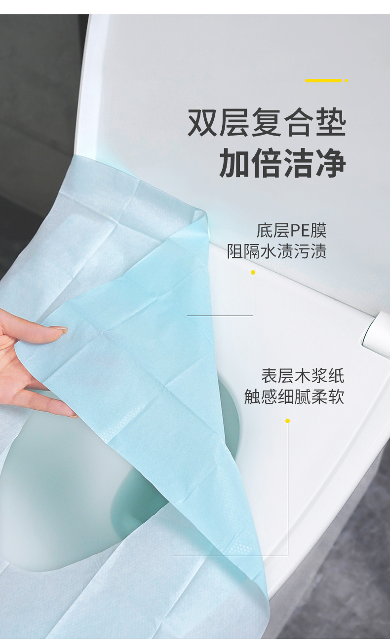 马桶垫详情_06