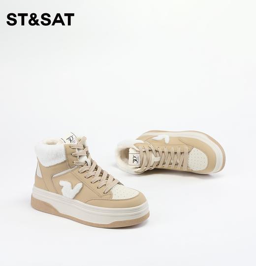 星期六撞色熊猫鞋毛绒软底板鞋毛SS34116598 商品图11