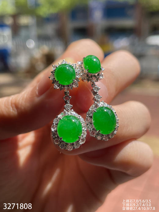 3271808，蛋面耳坠。具体价格微信咨询 商品图3