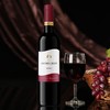 杰卡斯西拉红葡萄酒750ml 商品缩略图0