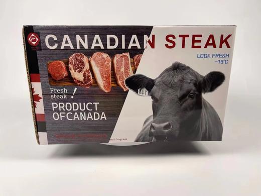 牛排套餐礼盒 送礼 两份同一地址 送锅 商品图5