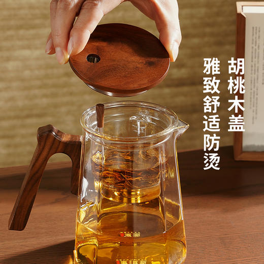 雅集 玻璃壶 筑茗飘逸壶750ml（胡桃木枝丫款） 商品图5