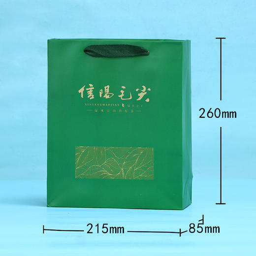 绿茶【毛尖 • 一斤装】1元一个/300个一箱 商品图1