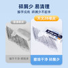 天文橡皮擦小学生专用儿童安全无毒2b橡皮 商品缩略图2
