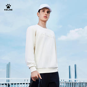 卡尔美自由跃界圆领卫衣