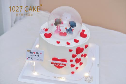 1027CAKE  |   爱的告白 求婚 商品图0