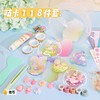 咕卡手拎桶小圆盘手账贴手工DIY超值工具桶咕卡套装贴纸全套_HLY 商品缩略图1