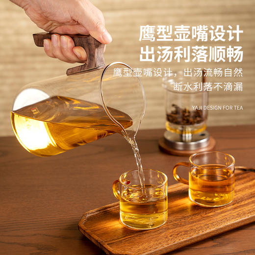 雅集 玻璃壶 茶塔飘逸壶 木盖木把款 精致茶壶 商品图3