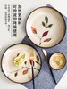 碗具玉泉叶米饭碗日式家用创意碗盘餐盘汤碗陶瓷 商品缩略图1